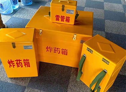 濮阳玻璃钢（雷管）炸药箱
