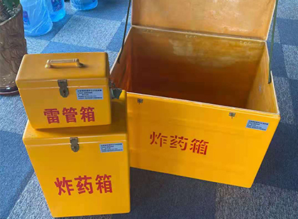 濮阳玻璃钢（雷管）炸药箱