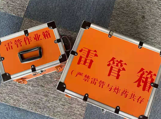 濮阳雷管箱规范存放管理标准