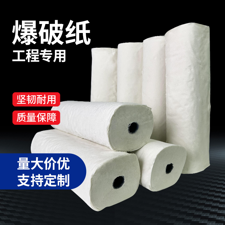 濮阳什么是液氧爆破技术？